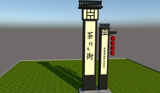 河北石家莊精神堡壘:常用標牌的材質(zhì) 河北石家莊精神堡壘:常用標牌的材質(zhì)