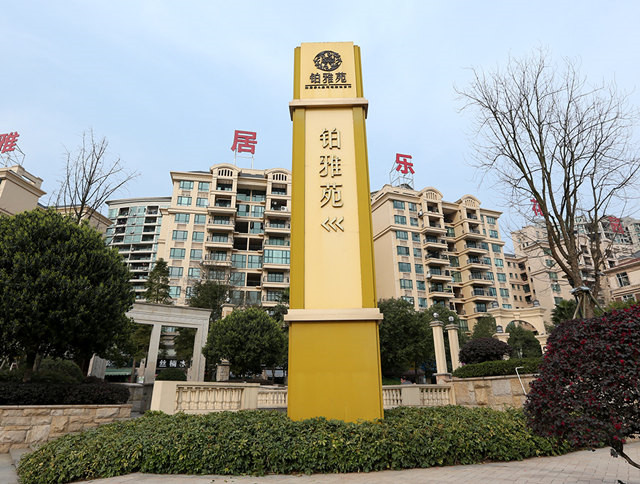 精神堡壘材質