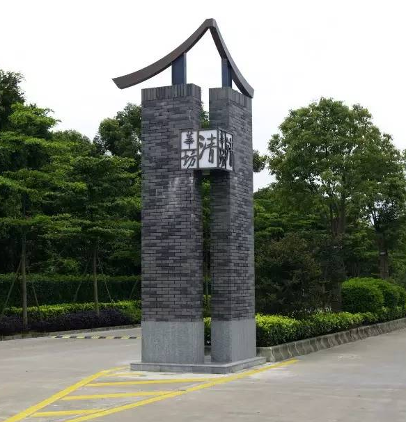標識系統(tǒng)